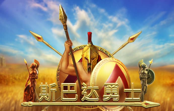 门外有门