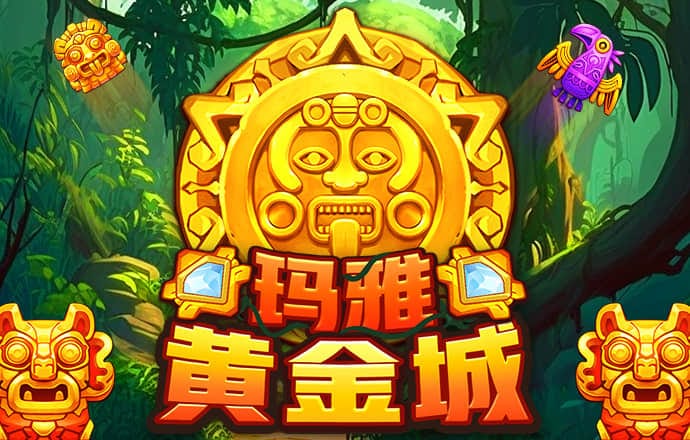 邵良树